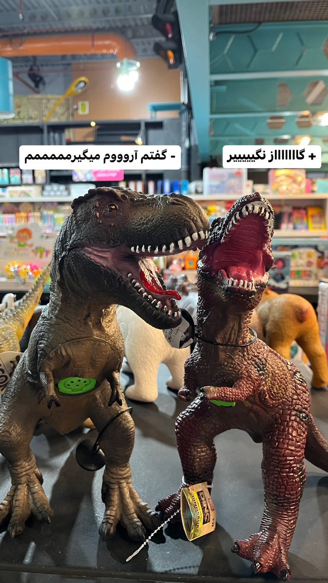 مهسا.میم tweet media