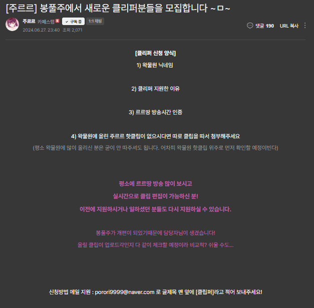 ho___EEE's tweet image. 올것이 오고야 말았다..