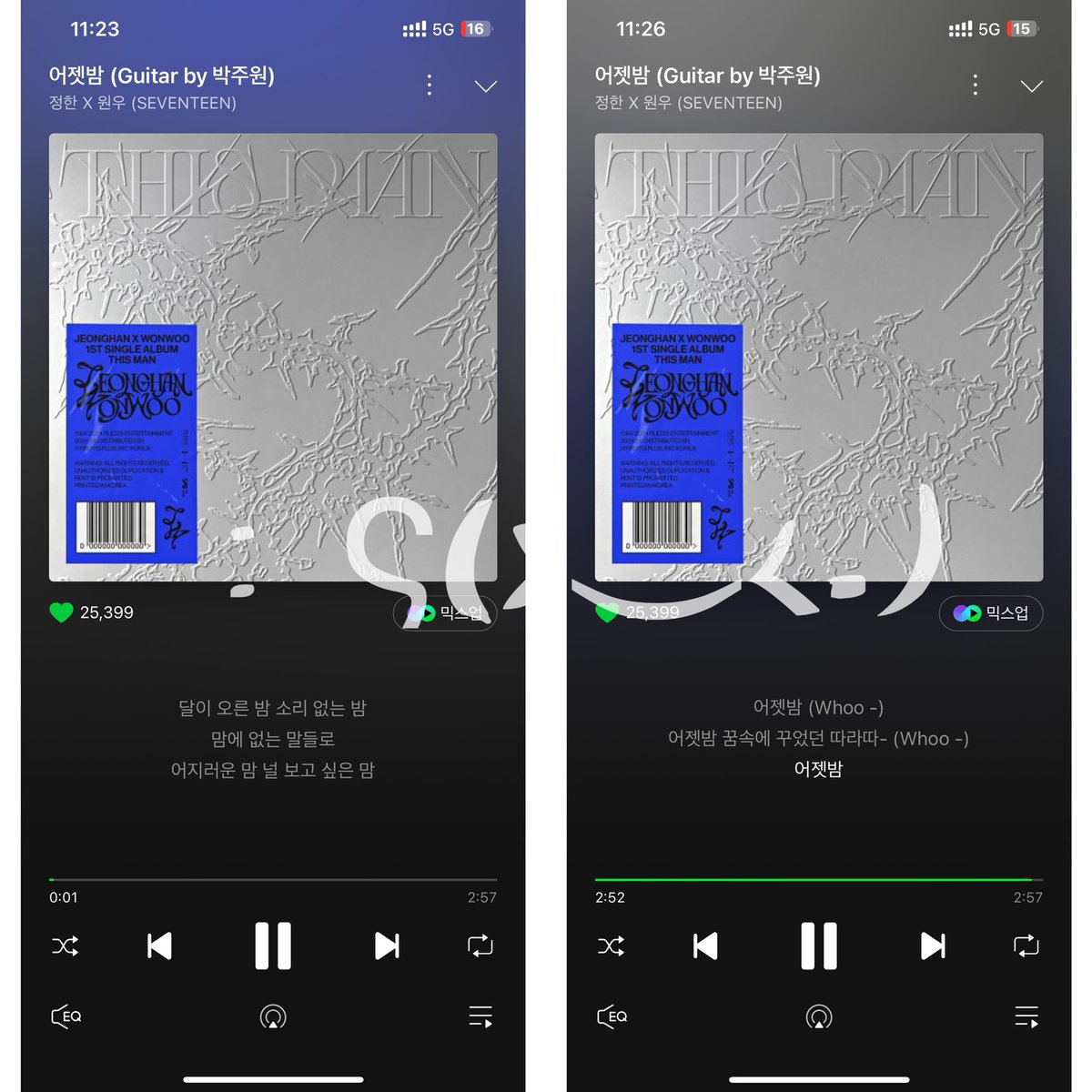 #THISMAN #JXW_kkamaeorkk .