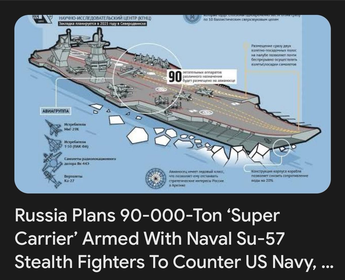 Havoc_Six's tweet image. 😬