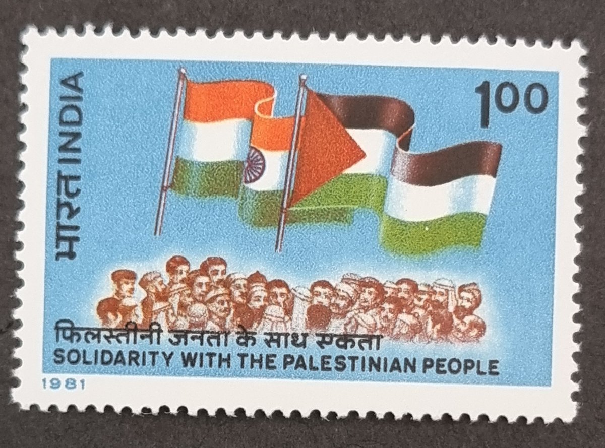 RamblingSingh's tweet image. 📮 In 1981, India issued a commemorative postage stamp to show its solidarity with the Palestinian people. #ThursdayThread (1/5)