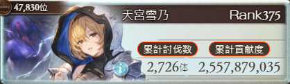 gotdennised's tweet photo. <2024年6月暗古戰紀錄> https://t.co/vw38c9nphd