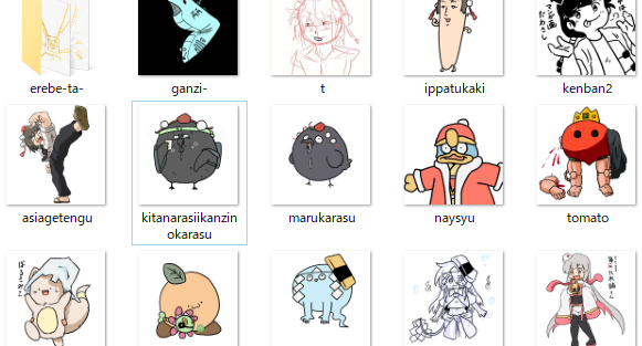 今日も今日とてSNSに大々的に上げない絵が増えてしまっただわさな～