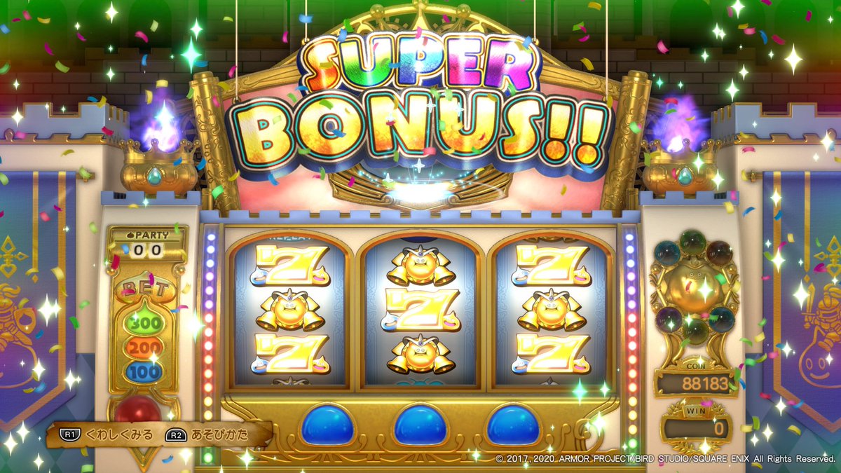 Gu_0727's tweet photo. 久しぶりにドラクエのカジノやろうって思って数十分やったらこの結果
リアルだとめちゃくちゃ嬉しいけど　
もう止まってくれ～ https://t.co/4I0PfX5Ohw