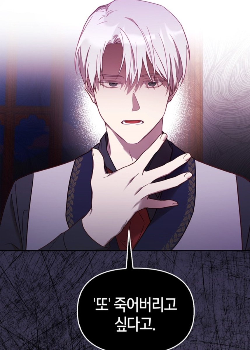 헤테로가 맛도리다. tweet media