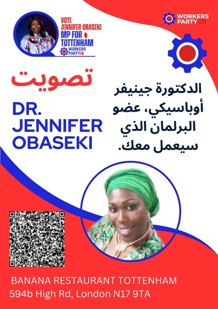 VoteJObaseki4MP's tweet photo. We want change https://t.co/9MHf3jgyTJ
