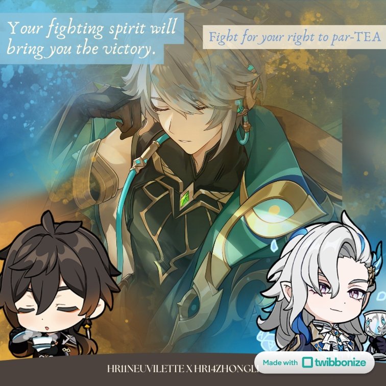 الهيثم tweet media