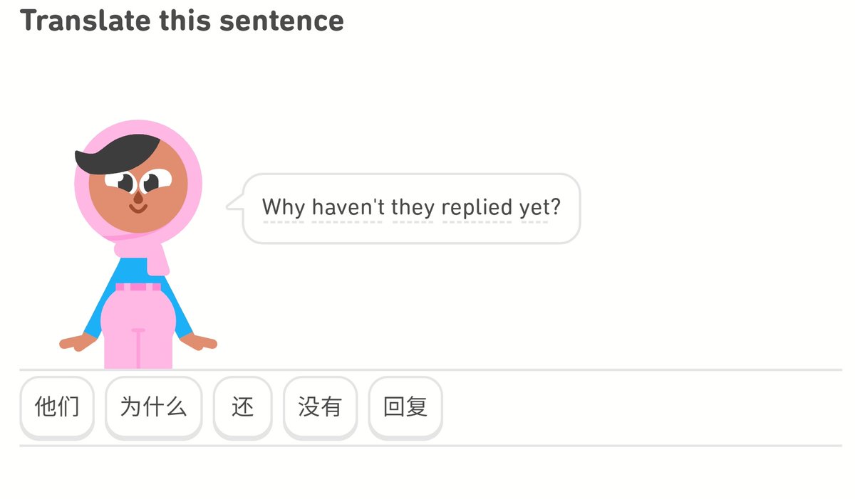 Duolingo Chinese is now apparently teaching me to endure or to commit a hostage situation