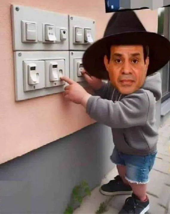 لاحظ اختفاء السيسي عند رفع سعر الخبز وعند انقطاع الكهرباء، ولم يظهر فاتحا صدره مثلما كان يجاهر بأنه من أمر بزيادة الأسعار، أو أنه سيبني قصور رئاسية...الخ
النظام يخشاكم ثقوا بأنفسكم ولا تتجاوبوا مع الحرب النفسية التي يشنها النظام ومرضى عقدة المظلومية
#مقاطعه_محلات_السوريين #السيسي