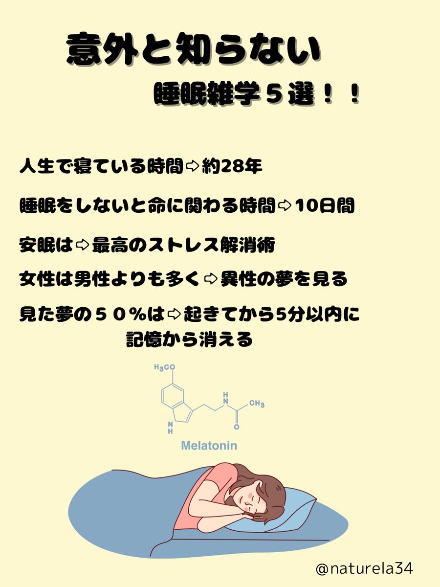 ガブリエラ・ハースト、サンフランシスコ・バレエ団で女性初出演の『カルメン』世界初演の衣装を担当 – Gabriela Hearst, image size:900x1200