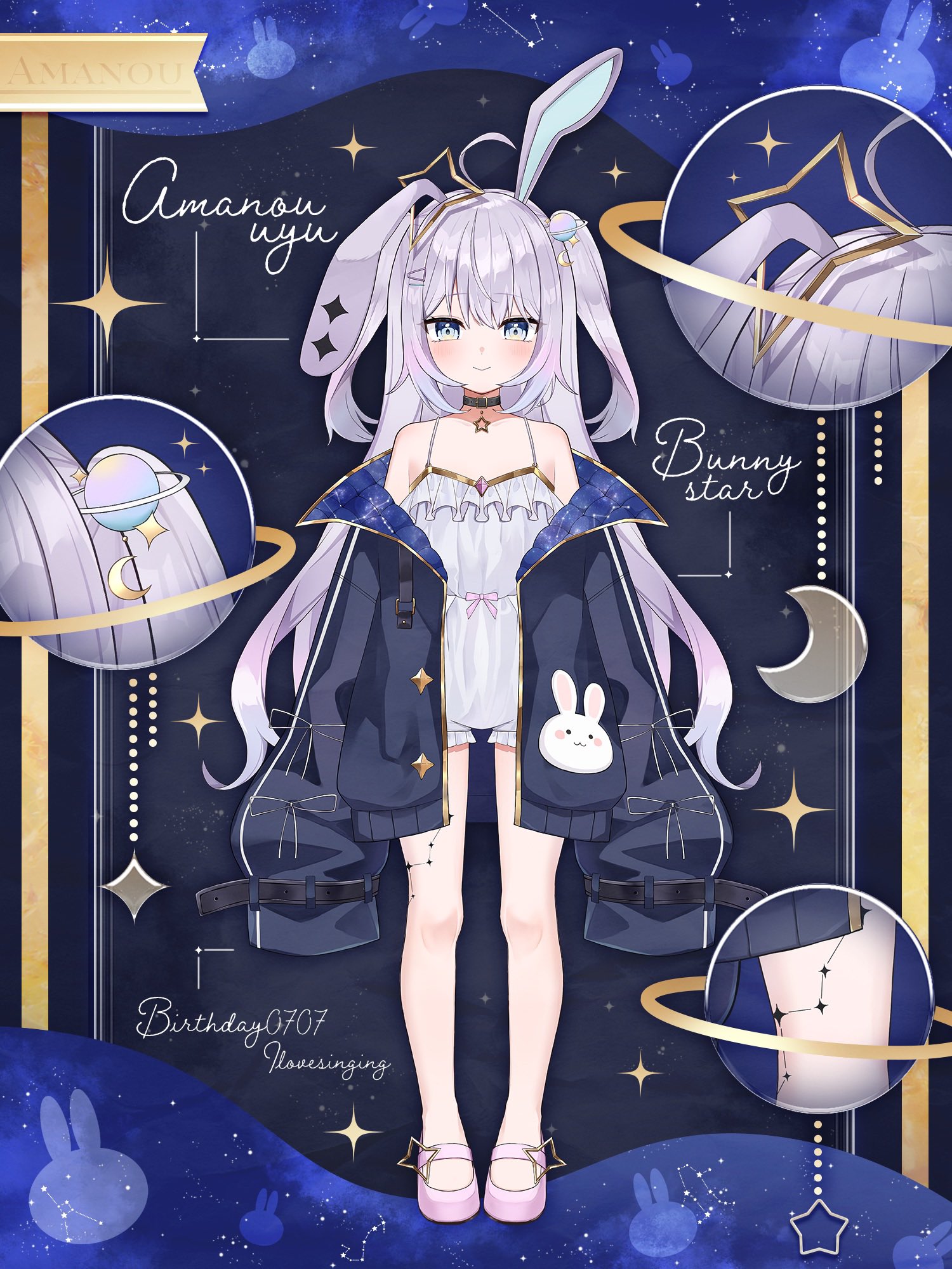 うゆ 天ノ羽うゆ🤍🎙️@新人Vsinger (@Amanou_uyu) / X