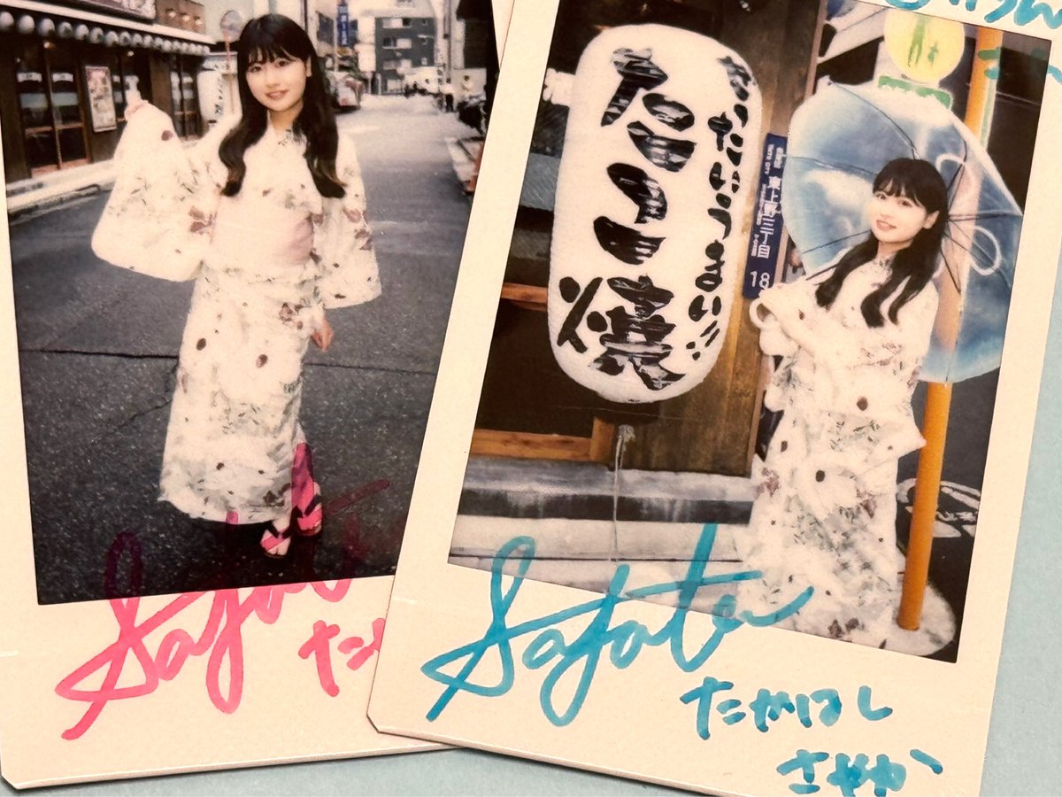 kerorincho_hiro's tweet photo. 夏チェキ浴衣バージョン👘
かわいくて天使すぎちゃった。

また見れたらうれしいな☺️
#ZEET #髙橋彩香 #さやりん https://t.co/TePq5lBTBm