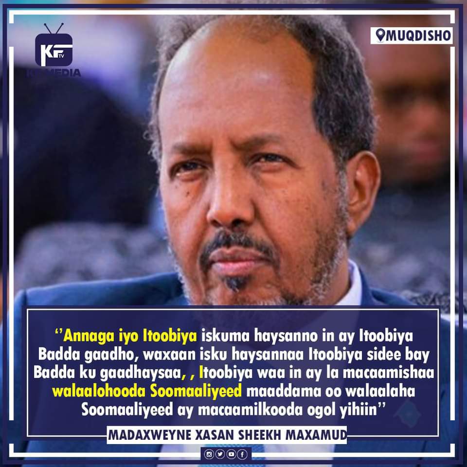 Jigjigamedia's tweet photo. Failed state of Somalia president labels Ethiopia 'enemy', urges Somalis to be prepared for war, Now #Alshabab terrorist members , Somalia militia and others are fighting inside #Afar region to control the main highway that connects to #Djibouti and #Addiss ababa. Federal government must wake up @AwRobleh @ay_has @BrotherGouled @HassanSMohamud