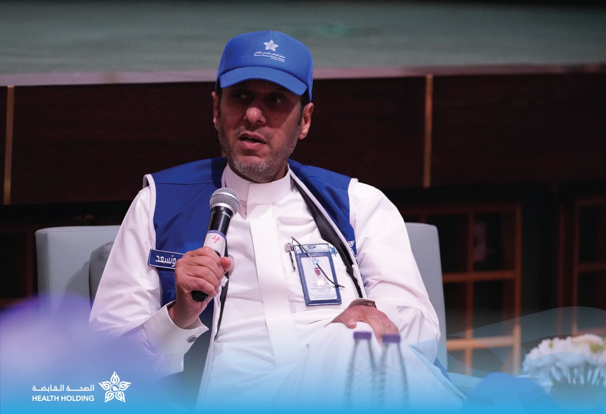 HealthCo_sa's tweet image. بحضور الرئيس التنفيذي للصحة القابضة، أقيم اليوم اجتماع سفراء التغيير في تجمع الرياض الصحي الثاني بقيادة الرئيس التنفيذي للتجمع، حيث نُوقشت استراتيجية #الصحة_القابضة، وتفاصيل انتقال الموظفين، وتمت الإجابة على استفساراتهم، استعداداً لانطلاق المرحلة الثانية من التحول الصحي بإذن…