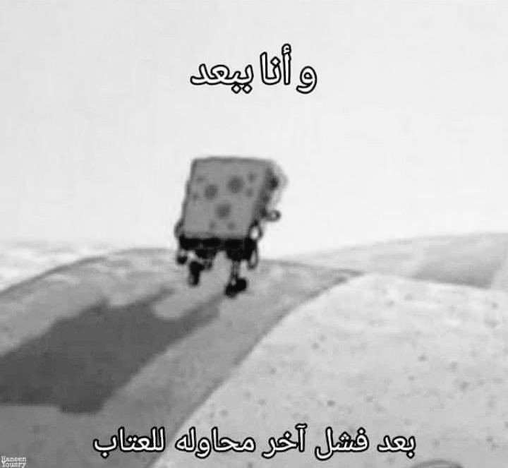 𝙝𝙖𝙢 ✰ (@1ssham) on Twitter photo 