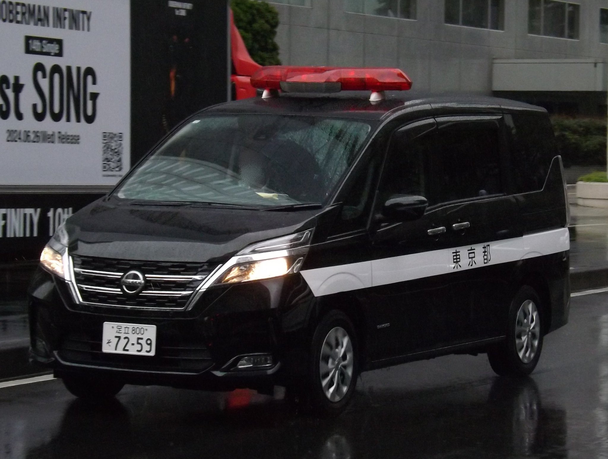 オーダーをいただいている皆様　　　#緊急車両 3本目】255系Be-02編成 秋田総合車両センターへ配給輸送 | 鉄道