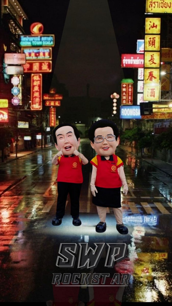 DdevilDz's tweet photo. แล้วชั้นก็ไปเจอร้านทองโพสต์ว่า
#ม่ากง จะพลาดการเป็นร็อคสตาร์ได้ยังไง?
สนับสนุนลูกหลานไทย
.
พลังแห่งลิซ่าของแท้
.
#ลิซ่า ปล่อยเพลงนี้ 7 โมงเช้านะทุกคน
#ROCKSTARDAY1
#LISA #LISAxROCKSTAR
#SWPFAMILY #สุวรรณพัฒนา https://t.co/0e5LrRUUYJ