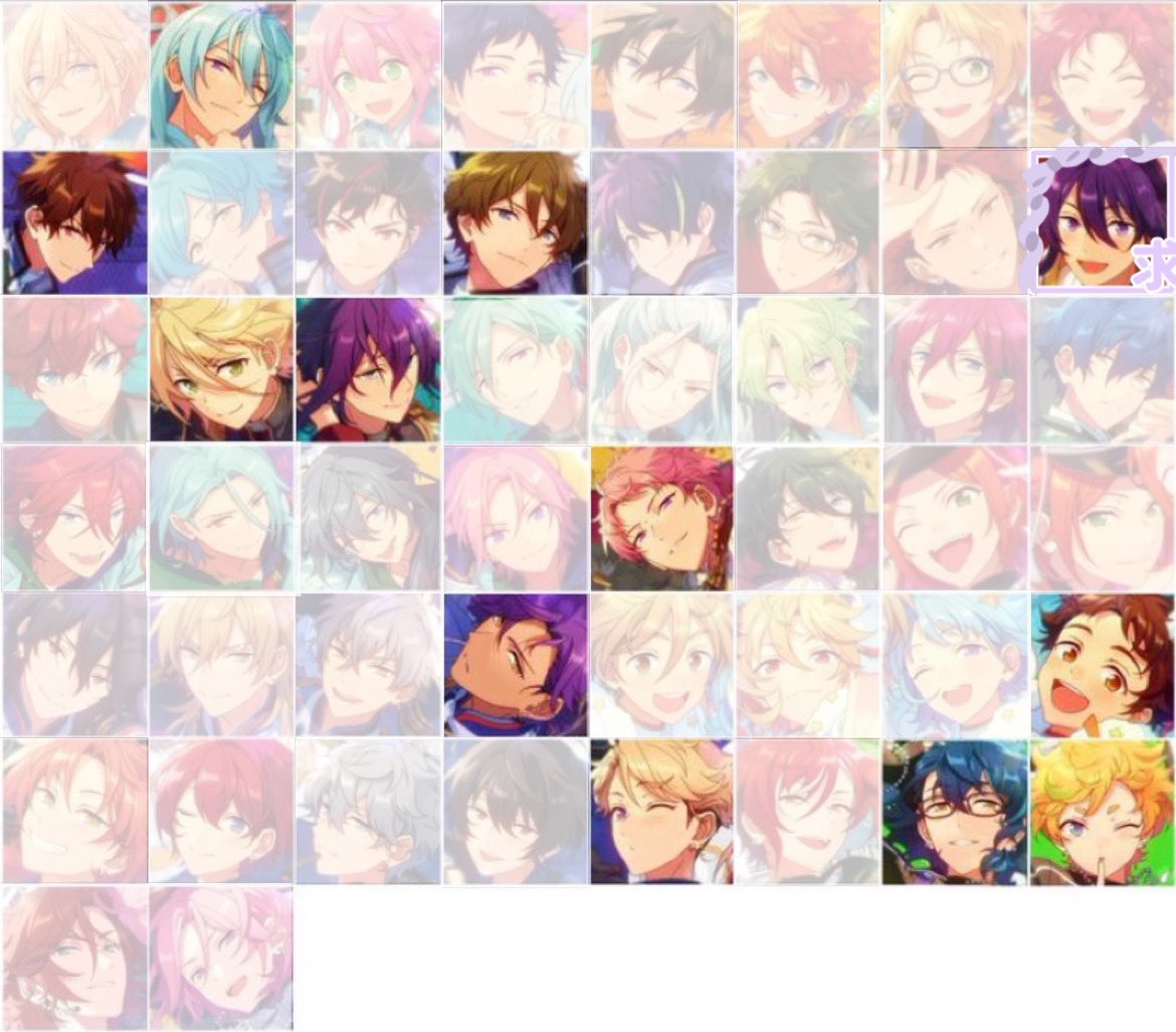 __Sooochamm__'s tweet photo. 【交換 仮約束】 あんスタ アルバム TRIP ぱしゃっつ 

譲→ 渉 千秋 翠 藍良 マヨイ 宗 アドニス 光 嵐 つむぎ 宙

求→ 神崎颯馬

・郵送での交換
・13box予約予定
お気軽にお声掛けよろしくお願い致します🌸 https://t.co/bTgrALfZHt