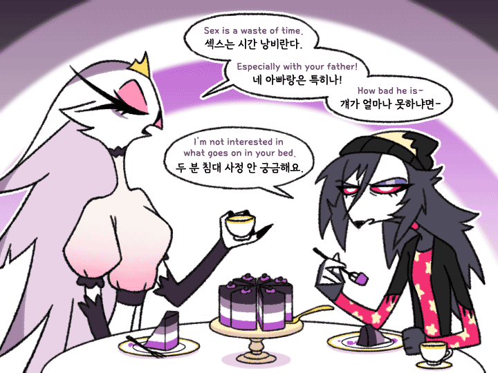 막대 (휴덕) tweet media