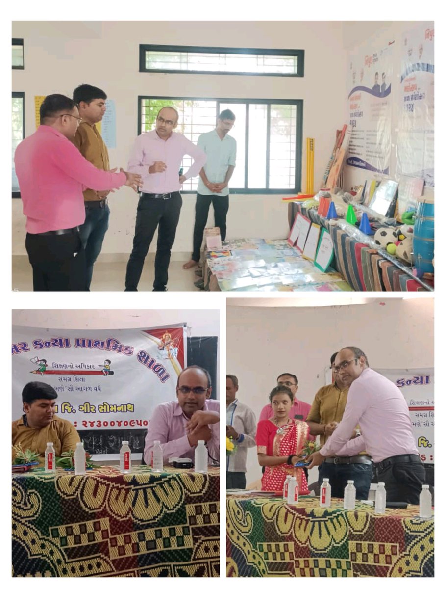P M Poshan Scheme Gir Somnath tweet media