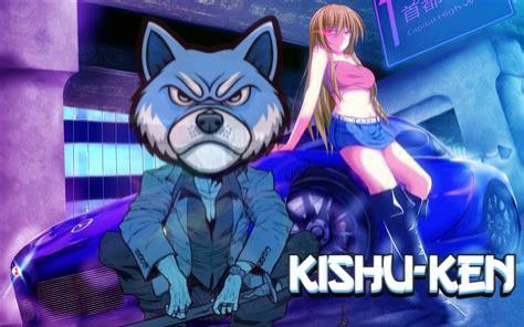 #KishuKen
Ticker:  紀州

fresh to def, loyal and protective

$DOKEN $KENDU $KAI
#ethereum
#memecoinsummer2024