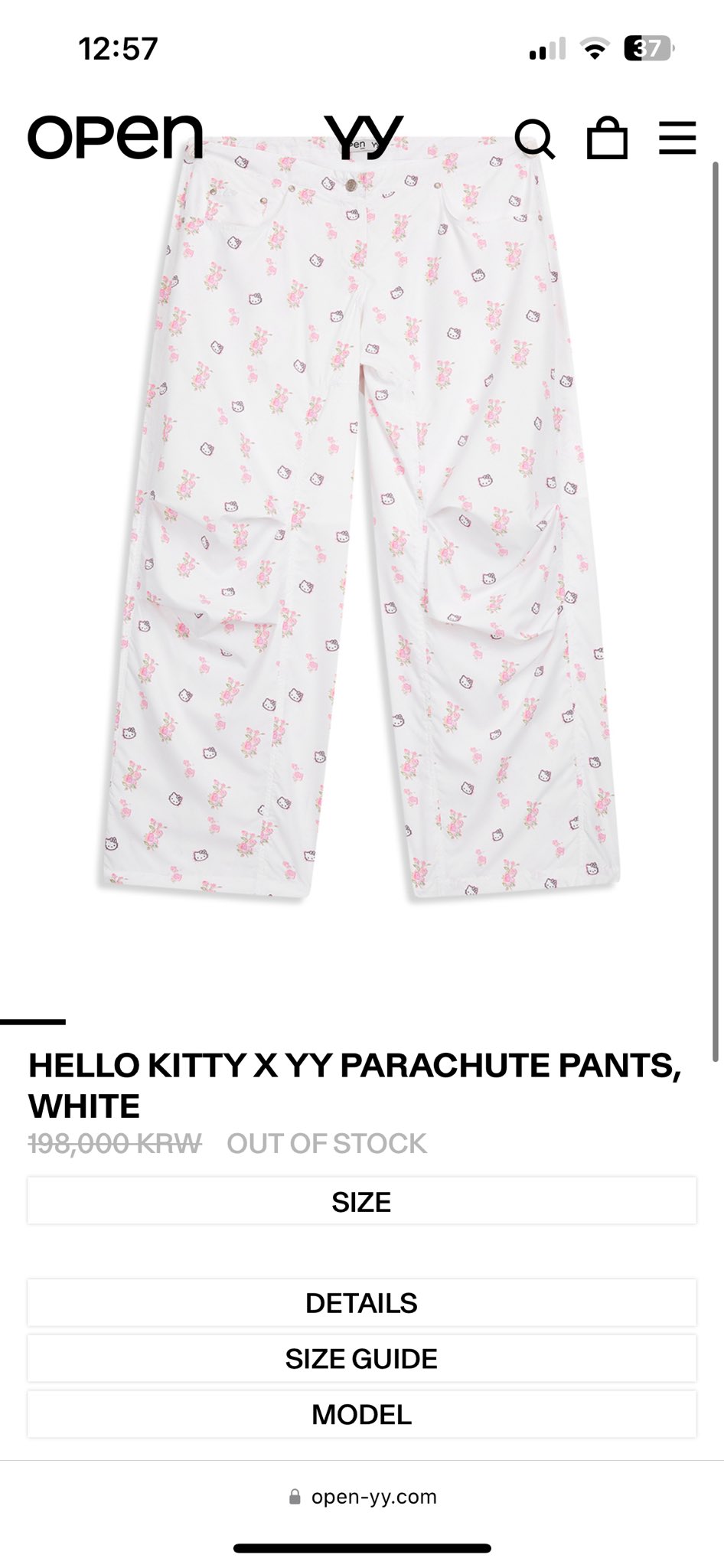 Open Yy x Hello Kitty Parachute Pants White パンツ Jennie着用