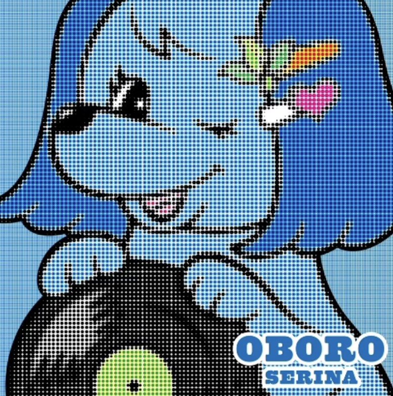 ayaseri_lgm's tweet photo. SERINA 1st Digital Single「OBORO」
和のマドンナSERINA🔥
かっこよすぎる❤️🔥
初めて聴くジャンルで、1曲で「和」と「洋」が楽しめる中毒性のある曲🎧🎶
SERINAらしさ溢れる唯一無二の楽曲。
魅力的。
沢山聴きます!!
リリースおめでとう!!😭✨
#SERINA
#OBORO
#ChoEsser
@06_serina_01 https://t.co/Vqtg1GYBxJ