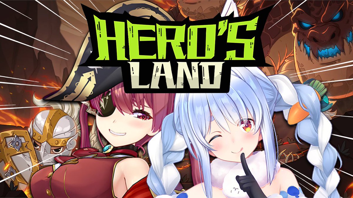 👯🏴‍☠️このあと20時から🏴‍☠️👯

Steam無料ゲーム「ヒーローズランド」を
ぺこマリで遊んでいくぺこ！
なにやら運営さんからのミッションをみんなと一緒にクリアしていくらしい‼

みんなも準備よろぺこ👊

▽待機所▽
youtube.com/live/rglFKM65G…
#ヒーローズランド #PR