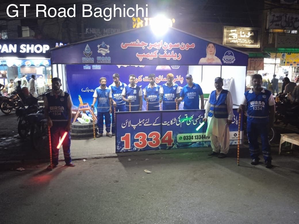 MaryamNSharif's tweet image. WASA has set up a Monsoon Emergency Helpline and relief camps at 19 critical sites across Lahore. I have instructed all district administrations of Punjab to employ all efforts to achieve a high level of preparedness this time, Insha’Allah.