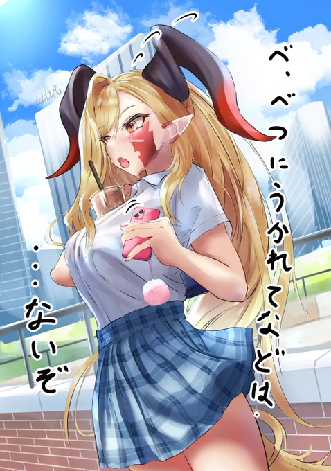 2週間前に描いたドラコ-様! ちっちゃい方のドラコ-様とTLで並べたいので再掲!!