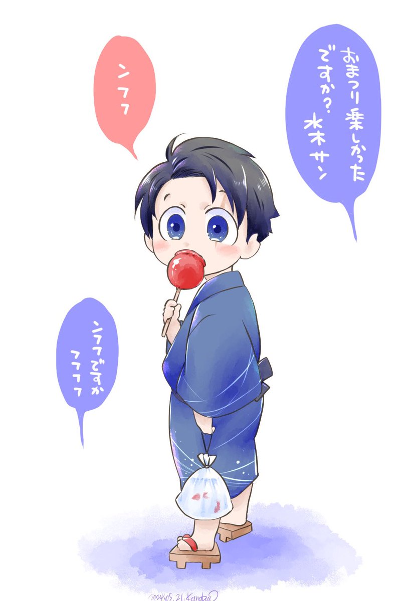 落書きしたいけどいまそれどころじゃないので最近描いたやつ 