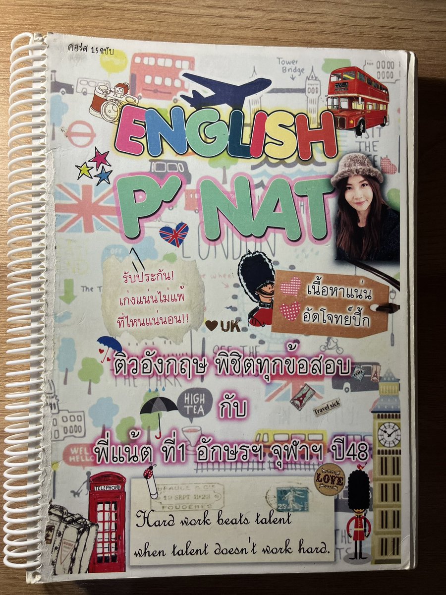 050591MM's tweet photo. ขายหนังสืออังกฤษพี่แน้ตคอร์ส15ฉบับ(ขอคนสู้ราคาไหวค่าเรียนคอร์สละ10,000บาทเลย🥲)แถมไฟล์สมุดจดในคอร์สให้ด้วยค้าบ อ่านรู้เรื่องแน่นอนตั้งใจเรียนมาก สนใจdmมาได้เลย
#dek68
#หนังสือเตรียมสอบเข้ามหาลัย 
#หนังสือมือสองภาพดี 
#หนังสือภาษาอังกฤษ 
#อังกฤษพี่แน้ต https://t.co/3ahAxP7b4O