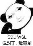 DarkStar_Bch's tweet photo. @Klaudia_Valents @SNU_gust https://t.co/PCqCXRNyq9