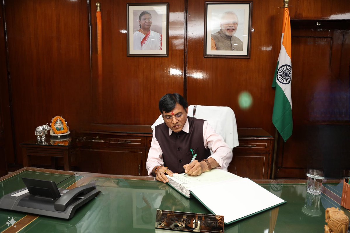 Our pride and Proud
Respected <a href="/mansukhmandviya/">Dr Mansukh Mandaviya</a> <a href="/narendramodi/">Narendra Modi</a> <a href="/rashtrapatibhvn/">President of India</a> <a href="/khadseraksha/">Raksha Khadse</a> we NYVs of Batch 2021-22 are requesting your excellence Please for God's sake Secure our future and make us permanent at NYKS
We gave our precious 3 years to NYKS Just for Rs-5k/month