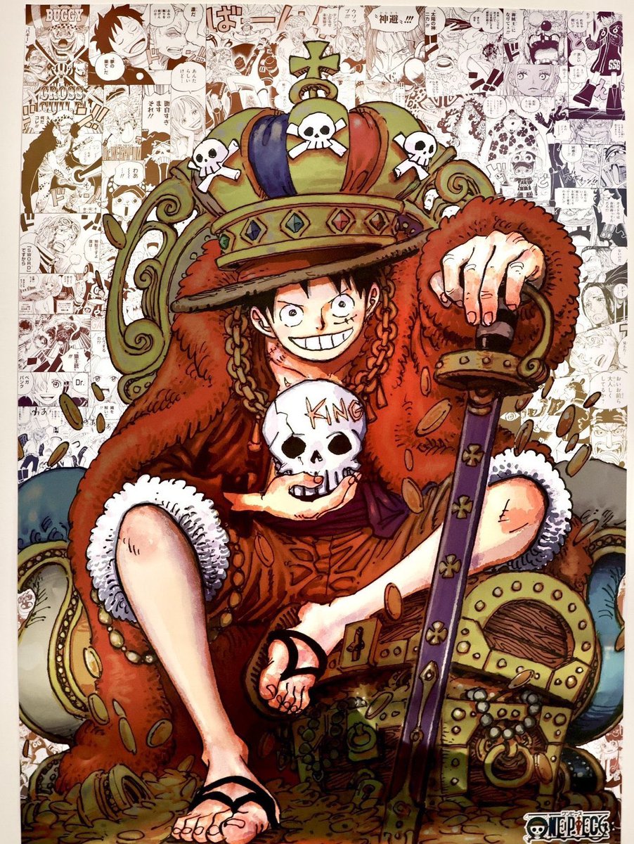 0nepieceArt's tweet photo. Monkey D. Luffy https://t.co/w2UKpzv45o