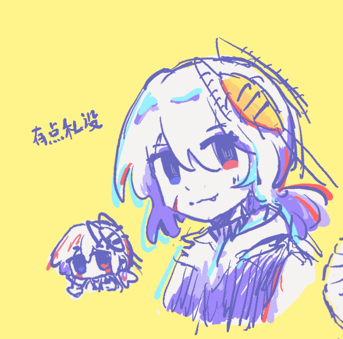 侑u (@yuu_fumikawa) on Twitter photo 