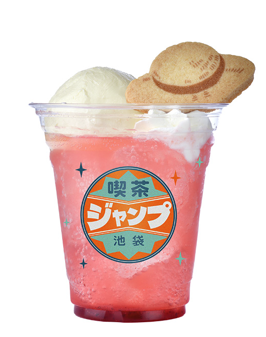 「どう見ても炭酸なんだよな…炭酸やめてほしい。アイスとクッキー食べたら全力で炭酸抜」|はむのイラスト