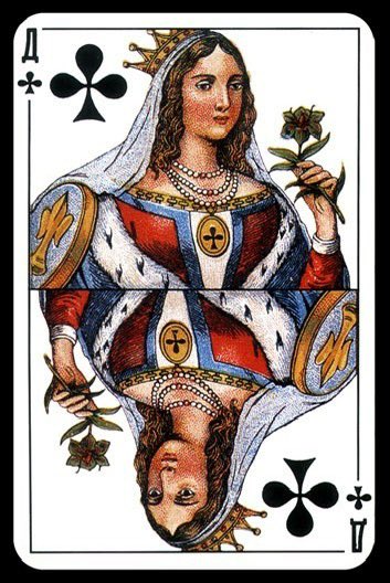 я аракс tweet media