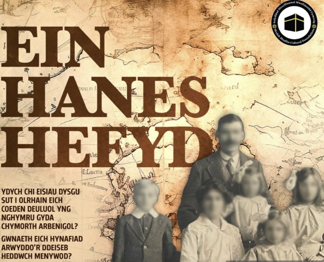 Mae mwy o sesiynau wedi'u cynllunio dros yr Haf. Mwy o wybodaeth i ddod, felly gwyliwch y gofod hwn! #EinHanesHefyd 🏴󠁧󠁢󠁷󠁬󠁳󠁿