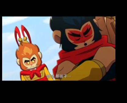 i have a slur to say