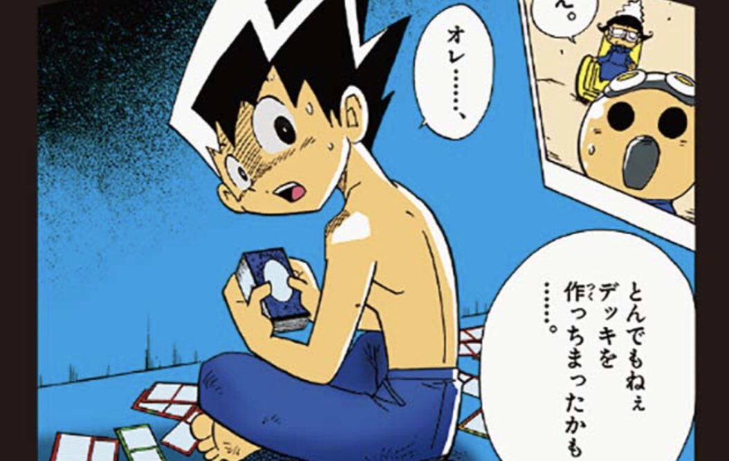 6/28 オリジナルフォーマットの黒単ゼナークのTierを一段階あげうる