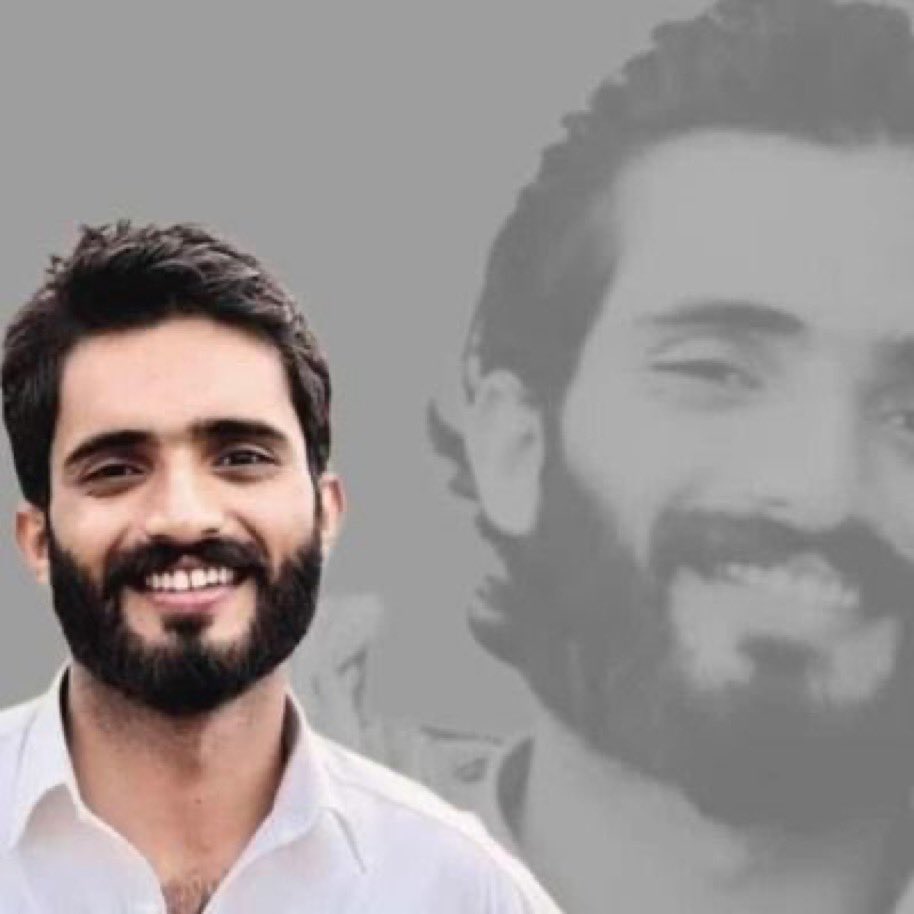 Mahrang Baloch tweet media