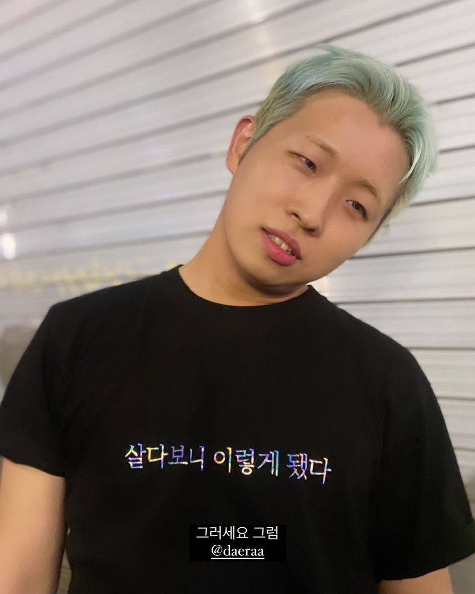 살다보니 이렇게 됐다
marpple_life 판매중