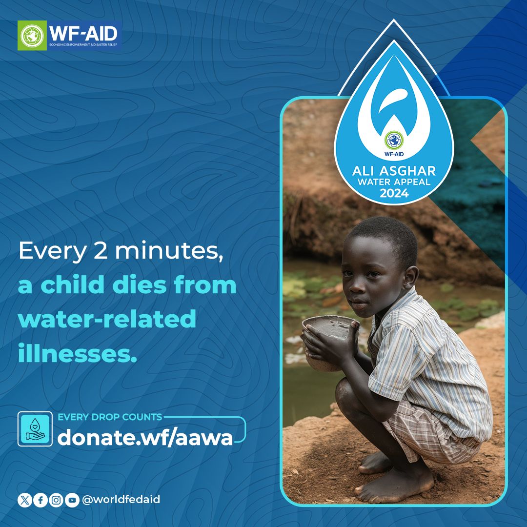 WF-AID tweet media