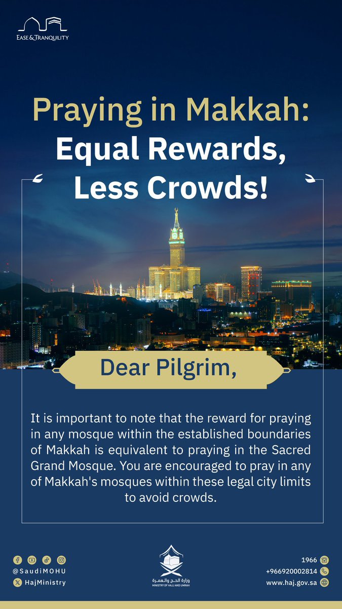 Inside the Haramain (@insharifain) on Twitter photo 