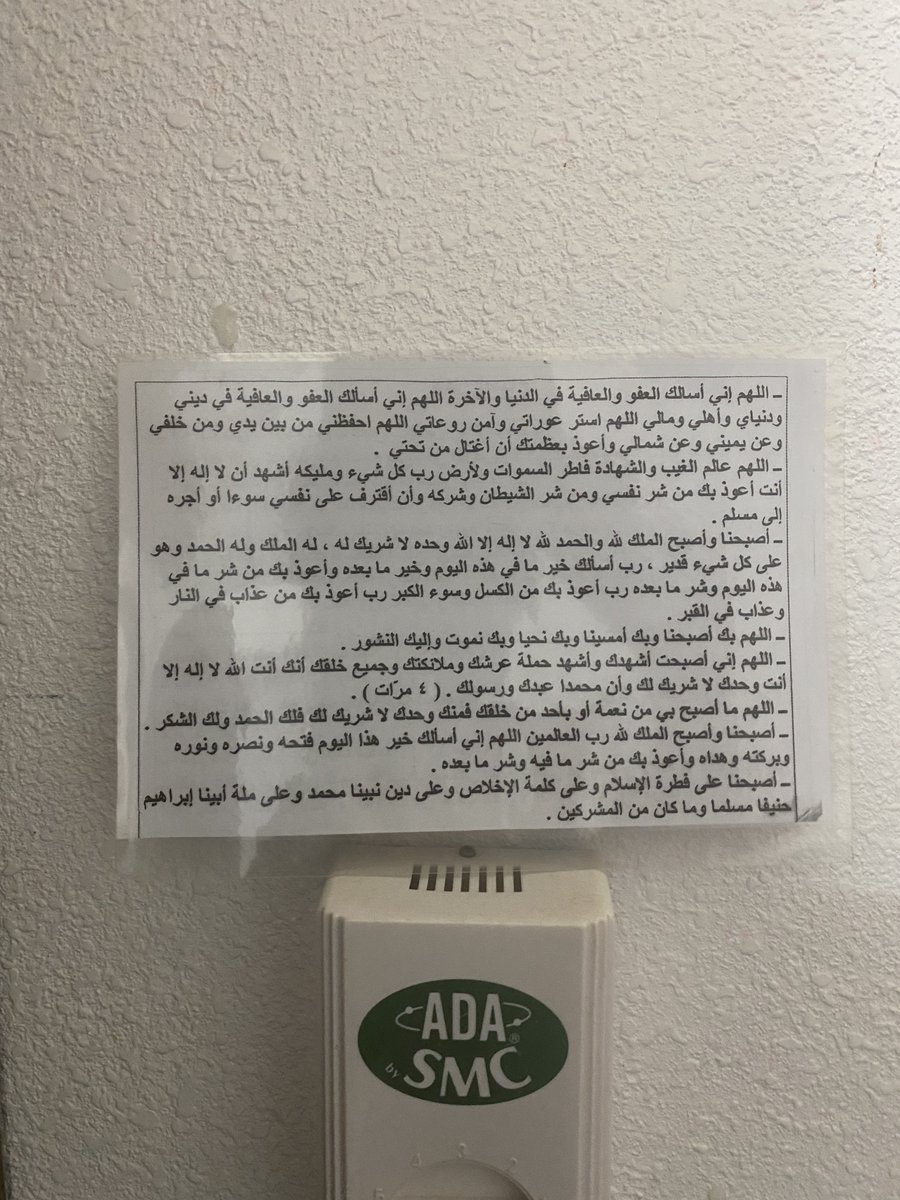 يوسف tweet media