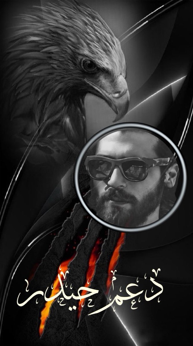 🇮🇶🇮🇶 Haider Ali 🇮🇶🇮🇶 (@5gg33) on Twitter photo #دعم_مسائي
#حساب_يرد_المتابعتك
#نشـط_آلآن
🔥🔥🔥🔥
┊ ┊⇣♡
┊┊⇣♡
┊⇣♡
🐣<a href="/S12345Han/">🩷 (❁الــحـوراء❁)*✲゚* 🩷</a> 🐥
🐣<a href="/S12345Han/">🩷 (❁الــحـوراء❁)*✲゚* 🩷</a> 🐣
⇣ ⇣
♡♡
🐣🐣
┊⇣♡
┊┊⇣♡
┊┊┊⇣♡
#الباك_مضمون
🔥🔥
#قروبات_السلطان_حيدرللاضافات #دعم_مسائي
#حساب_يرد_المتابعتك
#نشـط_آلآن
🔥🔥🔥🔥
┊ ┊⇣♡
┊┊⇣♡
┊⇣♡
🐣<a href="/S12345Han/">🩷 (❁الــحـوراء❁)*✲゚* 🩷</a> 🐥
🐣<a href="/S12345Han/">🩷 (❁الــحـوراء❁)*✲゚* 🩷</a> 🐣
⇣ ⇣
♡♡
🐣🐣
┊⇣♡
┊┊⇣♡
┊┊┊⇣♡
#الباك_مضمون
🔥🔥
#قروبات_السلطان_حيدرللاضافات