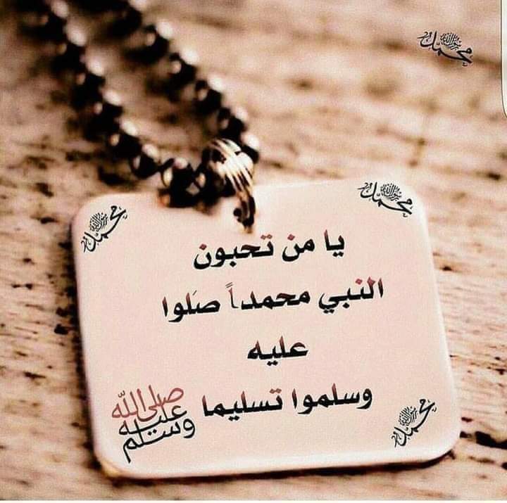‏أسـ🅞ⓢ🅐ⓜ🅐ـامـْـْْـْة 🇾🇪 tweet media