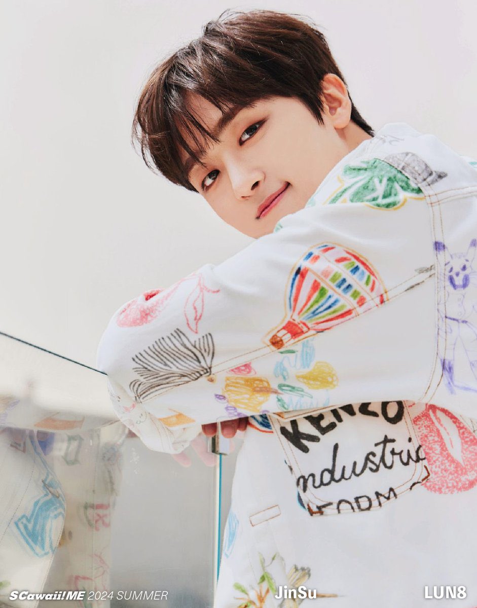 📸 | PHOTOS

#CHAEL &amp; #JINSU pour S Cawaii !

#루네이트 #LUN8  | 🦊