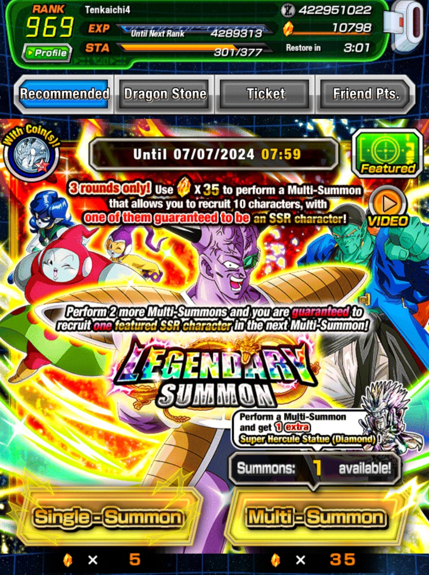 DOKKAN👑 on X: DOKKAN👑 on X: